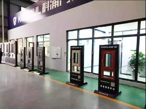 科浦 展示图