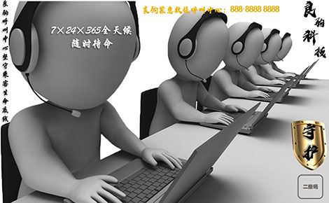 良驹科技 展示图