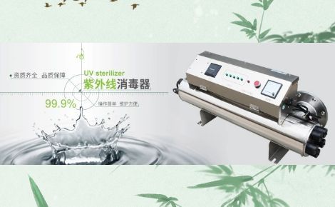 爱优威 展示图