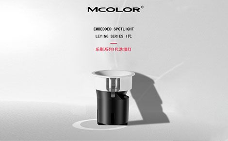 米卡乐 展示图