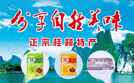 星峰XF 展示图