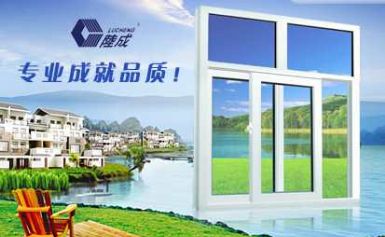 陆成Lucheng 展示图