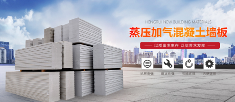 恒瑞HR 展示图