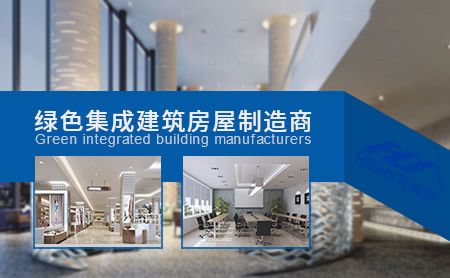海加HIGHKA 展示图