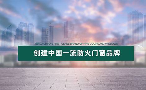 茳森工程 展示图