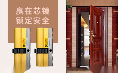 欧美仑OMELLOW 展示图