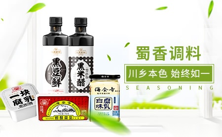 丰程门窗 展示图