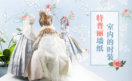 特普丽TOPLI 展示图