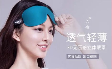 EPC 展示图