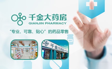 方臣FANGCHEN 展示图