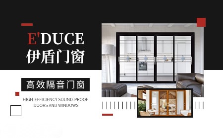 深渡木业 展示图