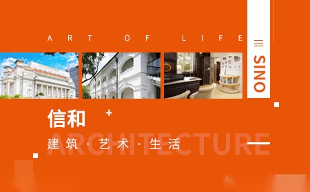 华全动力 展示图