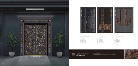 Mexin美心 展示图