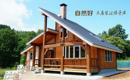 自然好 展示图