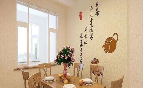 状元贝壳粉 展示图