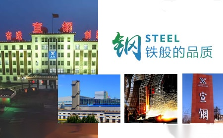 龙烟 展示图