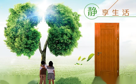 佳昌 展示图