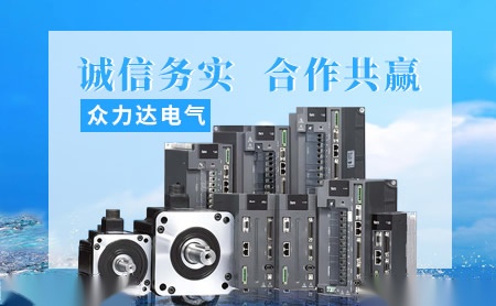 众力达电气ZLD 展示图