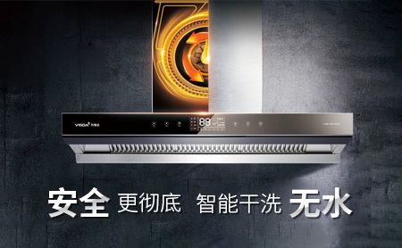 万事达Mexda 展示图