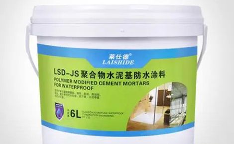 莱仕德 展示图