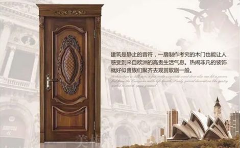 美梅利斯 展示图