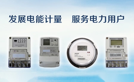 安全ANQUAN 展示图