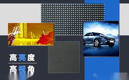 众泰德TIGER 展示图