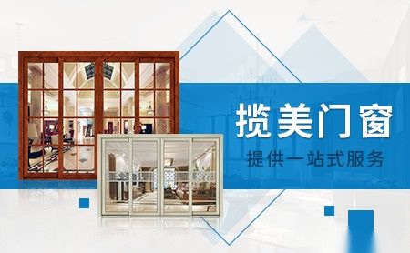 揽美LANMEI 展示图