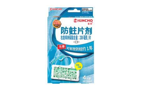 金鸟KINCHO 展示图