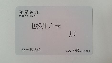 智攀 展示图