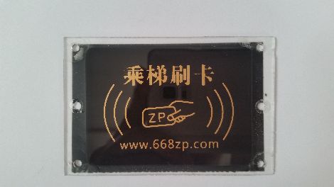 智攀 展示图