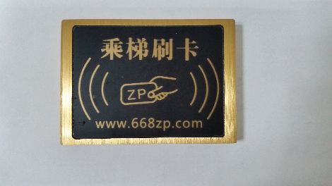 智攀 展示图