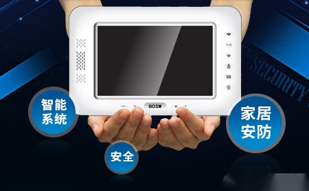 博视威BOSW 展示图