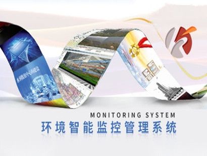 华夏科技 展示图