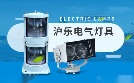 沪乐 展示图
