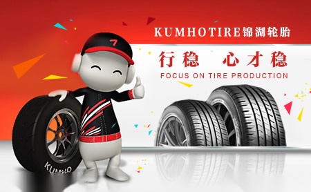 鑫豹XINBAO 展示图