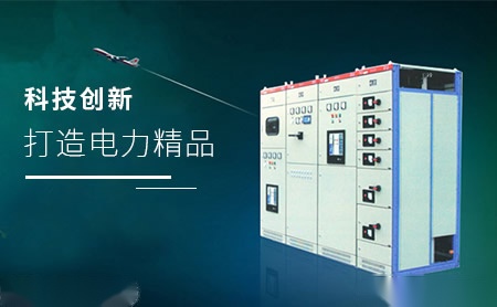 金路通JINLUTONG 展示图