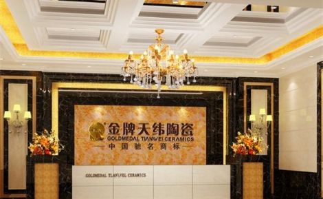 T.W金牌天纬 展示图