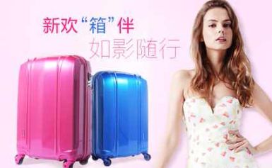 Crown皇冠 展示图