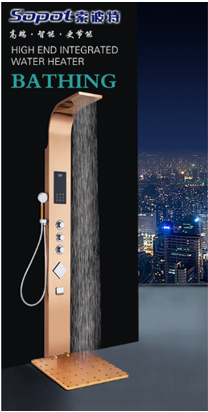 索波特集成热水器 展示图