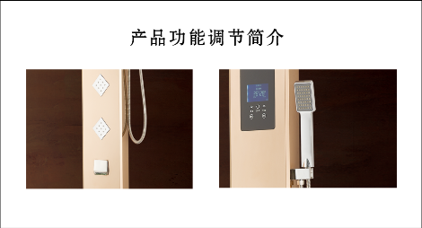 索波特集成热水器 展示图