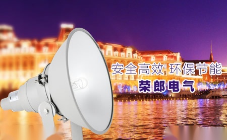 荣郎电气ROLAN 展示图