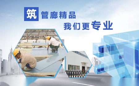 鼎福DF 展示图