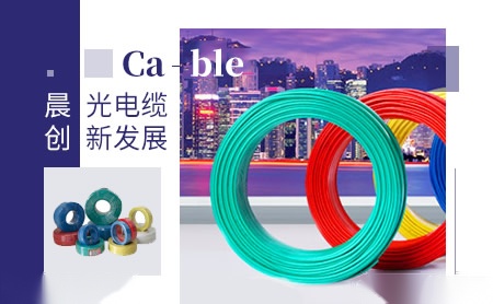 晨光 展示图