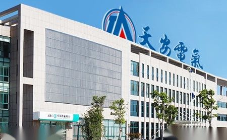天安TIANAN 展示图