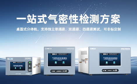 精诚工科JCGK 展示图