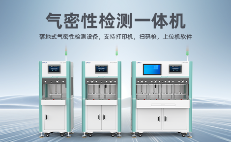 精诚工科JCGK 展示图