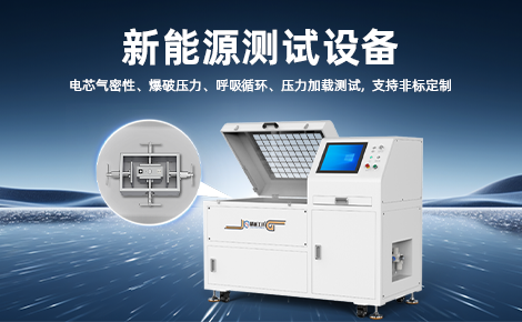 精诚工科JCGK 展示图