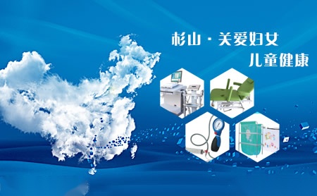 双羽木门 展示图