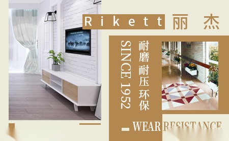 midoli镁多力 展示图